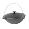 Traditional Cast Iron Kazan – with Lid and Bail Handle